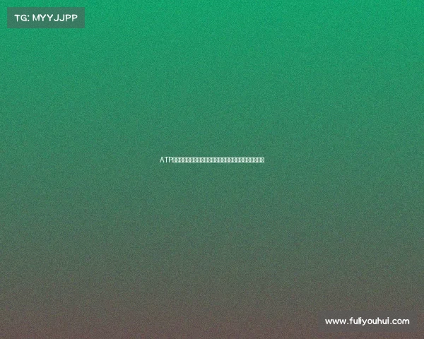 ATP赛事强制参赛规则对职业网球选手生涯发展的深远影响探讨