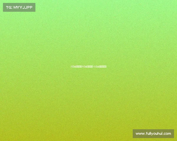 nba赛事安排nba赛事安排-nba赛事安排表