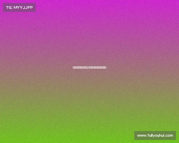 体育赛事招商宣传方案,体育赛事招商宣传方案设计 体育赛事招商宣传方案,体育赛事招商宣传方案设计