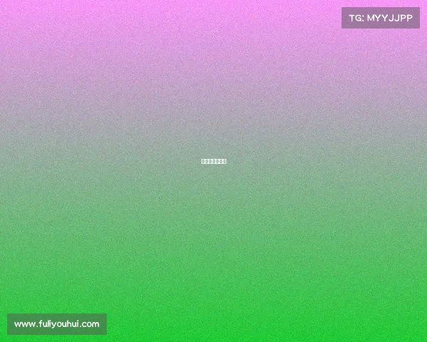 大满贯四大赛事 大满贯四大赛事