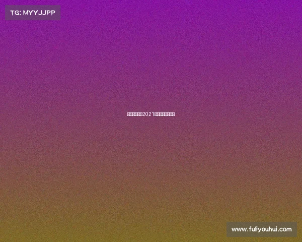 最近射击赛事2021射击比赛视频回放