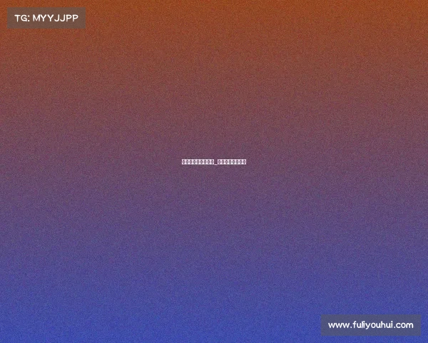 网球迈阿密赛事回放_网球迈阿密公开赛