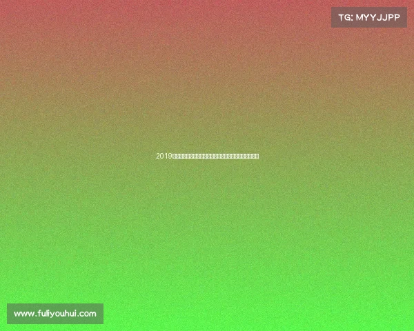 2019年度天元围棋大赛全程直播精彩对决不容错过的高手盛宴