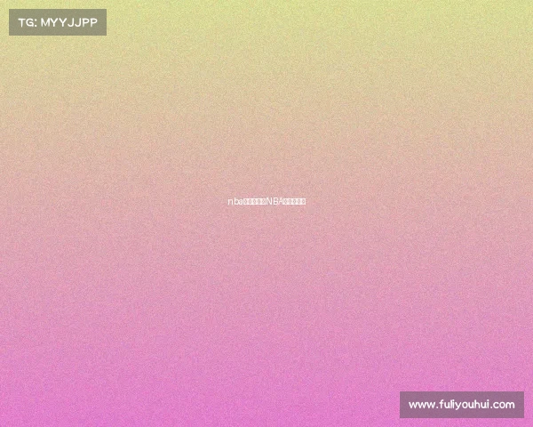 nba总决赛赛事NBA总决赛赛事 nba总决赛赛事NBA总决赛赛事