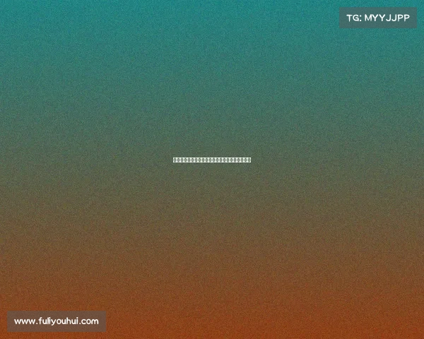 匹克集团赛事部战略升级暨体育产业新赛道发布会 匹克集团赛事部战略升级暨体育产业新赛道发布会